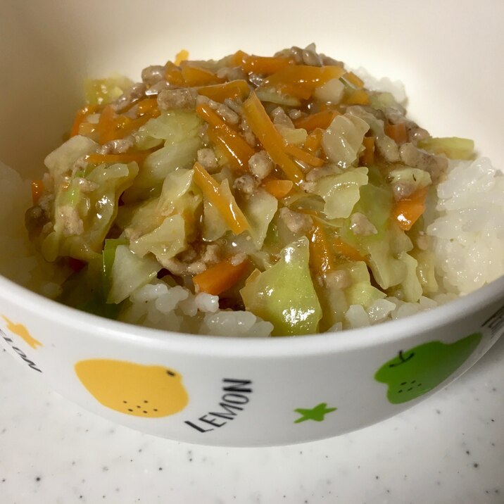 【幼児食】ひき肉と野菜のあんかけ丼